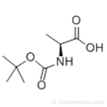 N- (tert- 부 톡시 카르 보닐) -L- 알라닌 CAS 15761-38-3